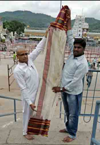 శ్రీవారికి గద్వాల సంస్థానం కానుక