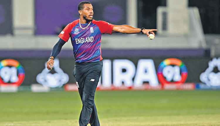 ఇంగ్లండ్‌ తీన్మార్‌