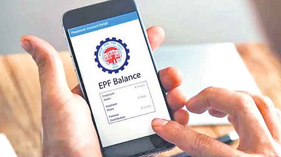 EPFO Balance | పీఎఫ్‌ బ్యాలెన్స్‌ తెలుసుకోండిలా..