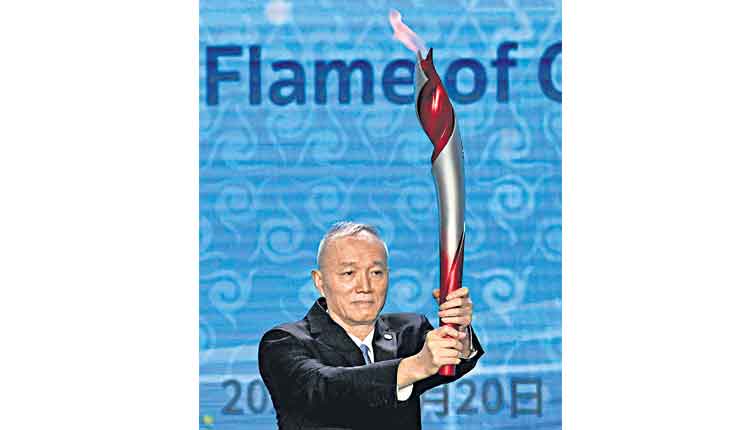 బీజింగ్‌కు ఒలింపిక్స్‌ జ్యోతి