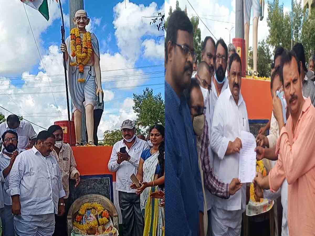 MLA sandra |  జాతిపిత మహాత్మాగాంధీ ఆశయాలు కొనసాగిద్దాం..