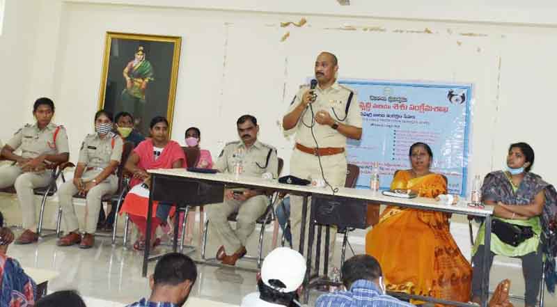 మహిళల భద్రతే పోలీస్‌ శాఖ ధ్యేయం