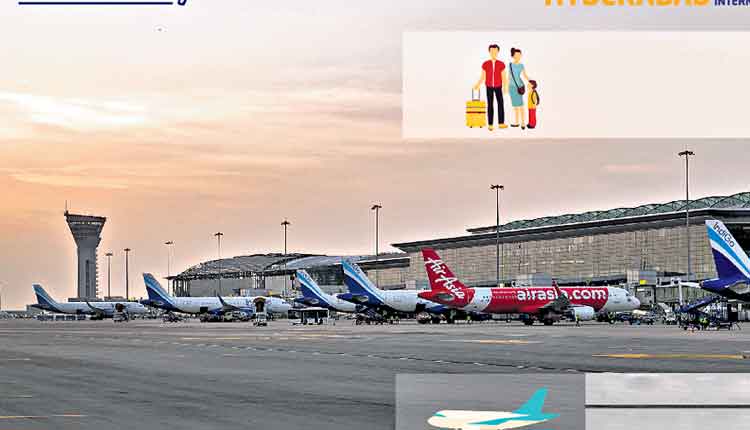 హైదరాబాద్‌ జీఎమ్మార్‌ ఎయిర్‌పోర్ట్‌ విస్తరణ