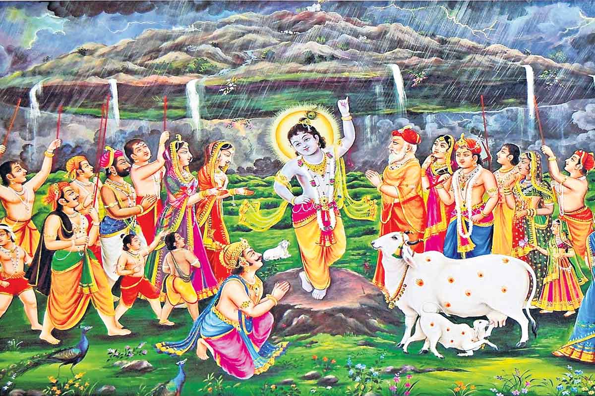 Govardhanotsavam | గిరిధారి.. చూపిన దారి!