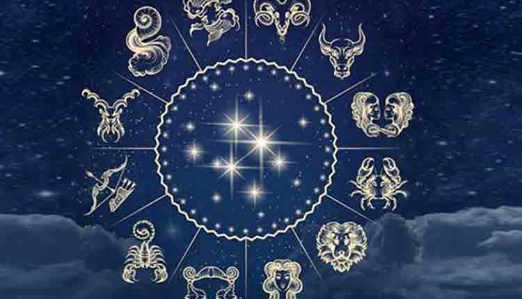 రాశి ఫలాలు