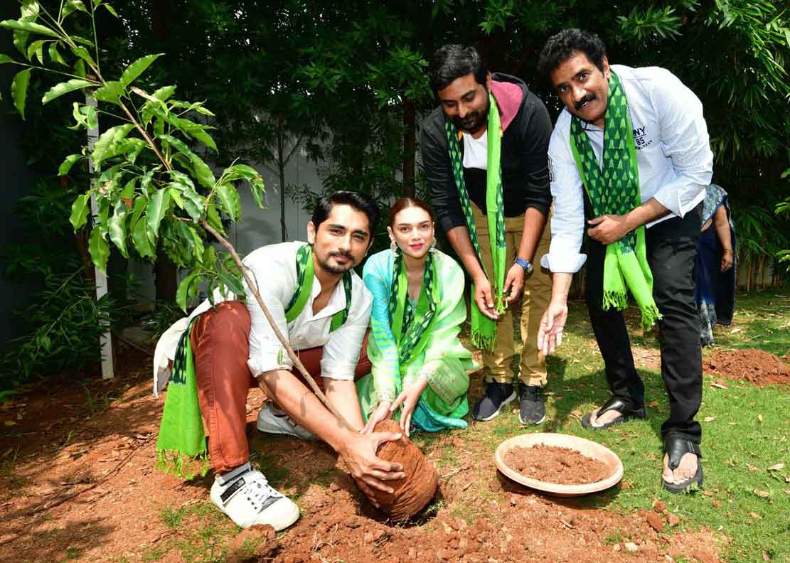 Green India Challenge : గ్రీన్‌ ఇండియా చాలెంజ్‌లో ‘మహా సముద్రం’ టీం