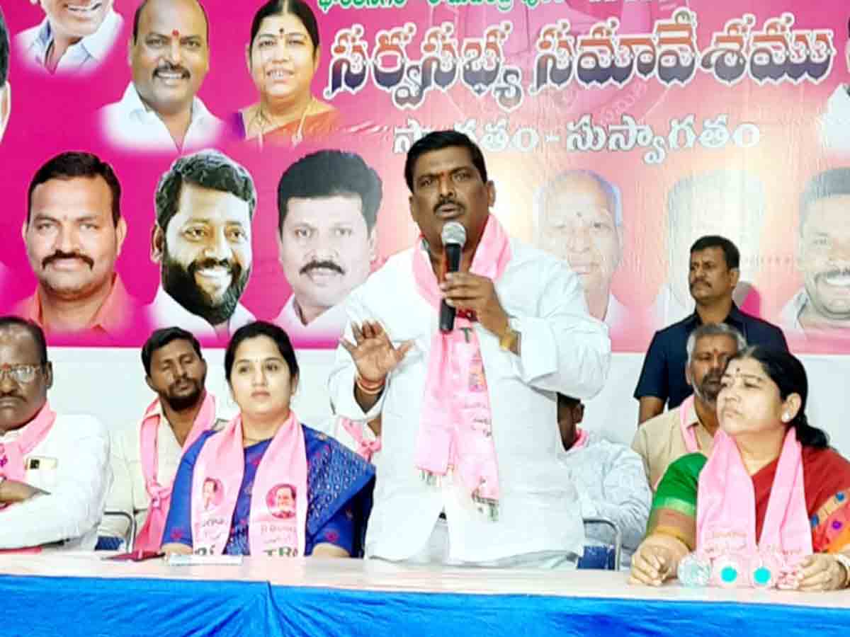 విజయగర్జనను విజయవంతం చేద్దాం : ఎమ్మెల్యే గూడెం