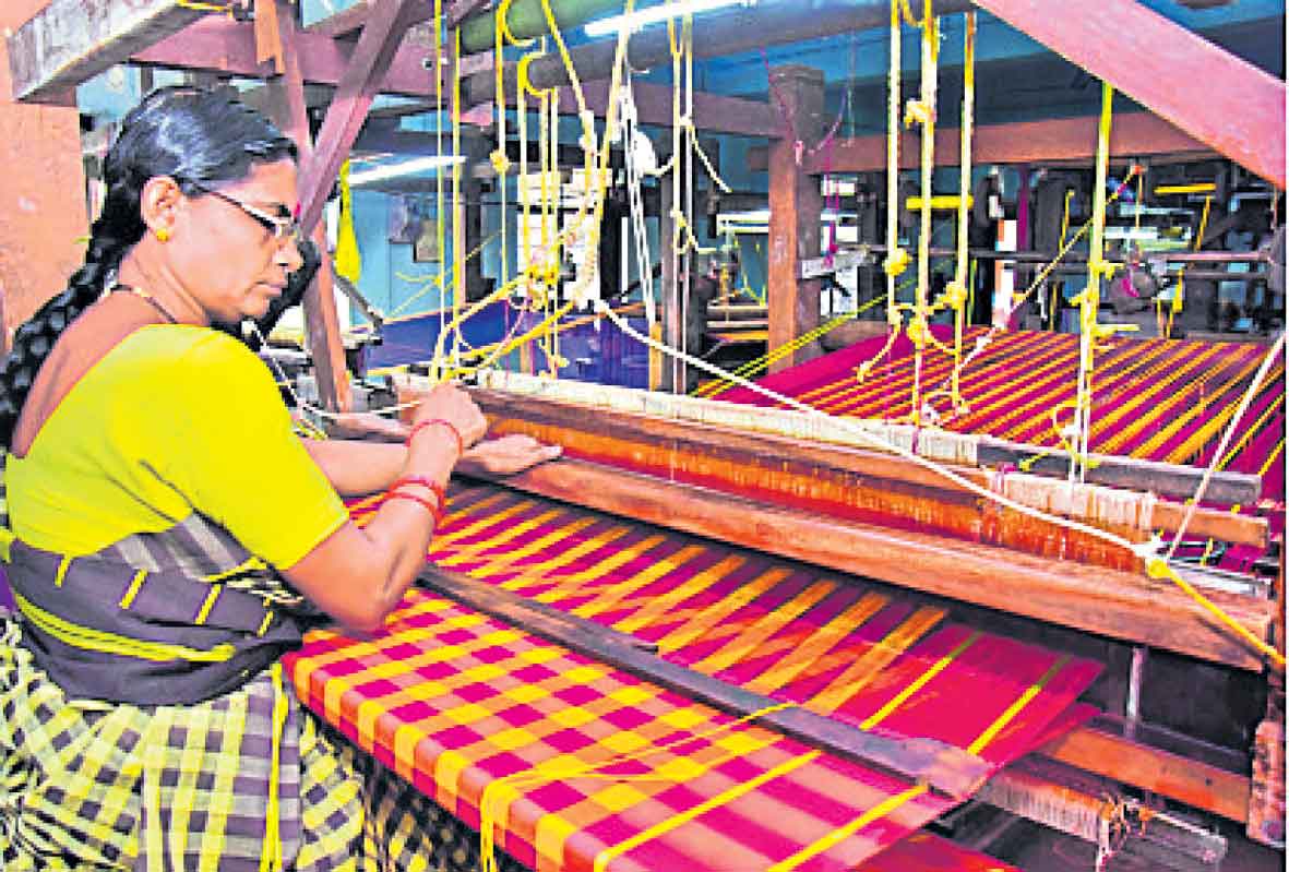 Hand loom | ఖాదీ వాక్‌
