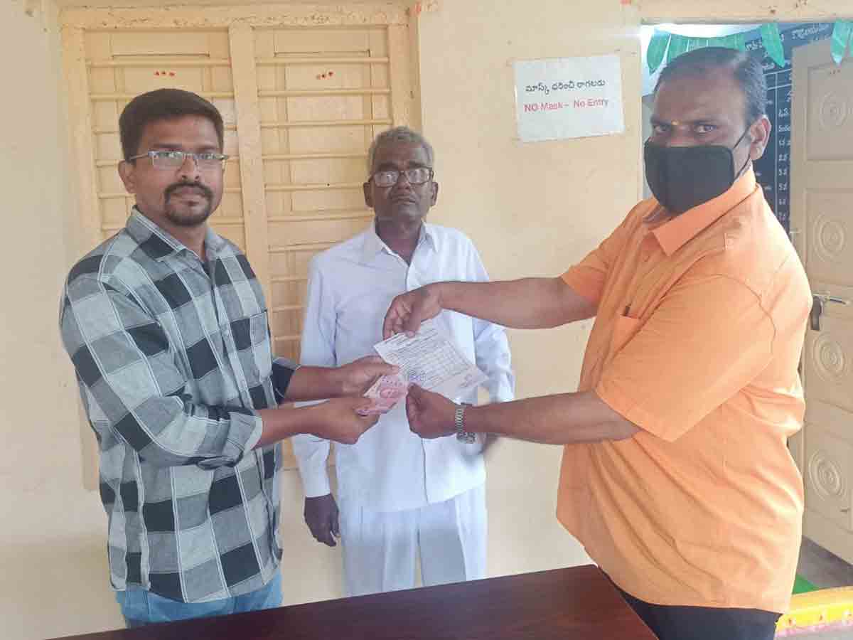 హరితహారం చెట్ల నరికివేత..రూ.20 వేల జరిమానా