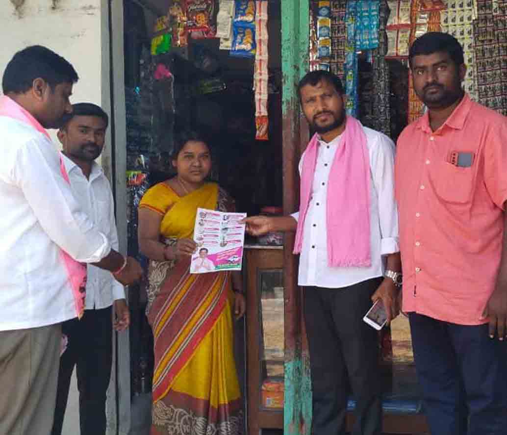 Huzurabad | ఉద్యమ నాయకుడికి పట్టం కట్టండి..