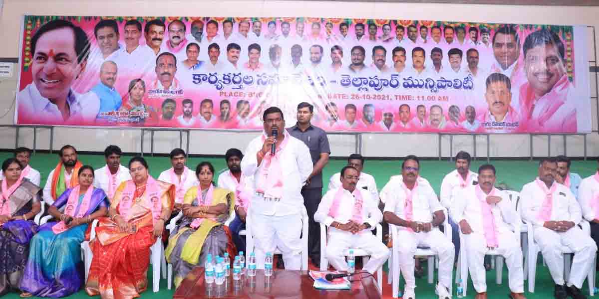 ప్రతిపక్షాల తప్పుడు ప్రచారాన్ని తిప్పికొట్టాలి : ఎమ్మెల్యే గూడెం