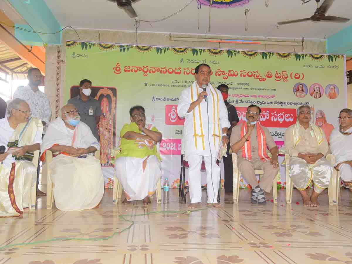 వైదిక ధర్మ ప‌రిరక్షణకు కృషి : మంత్రి ఇంద్రకరణ్‌ రెడ్డి