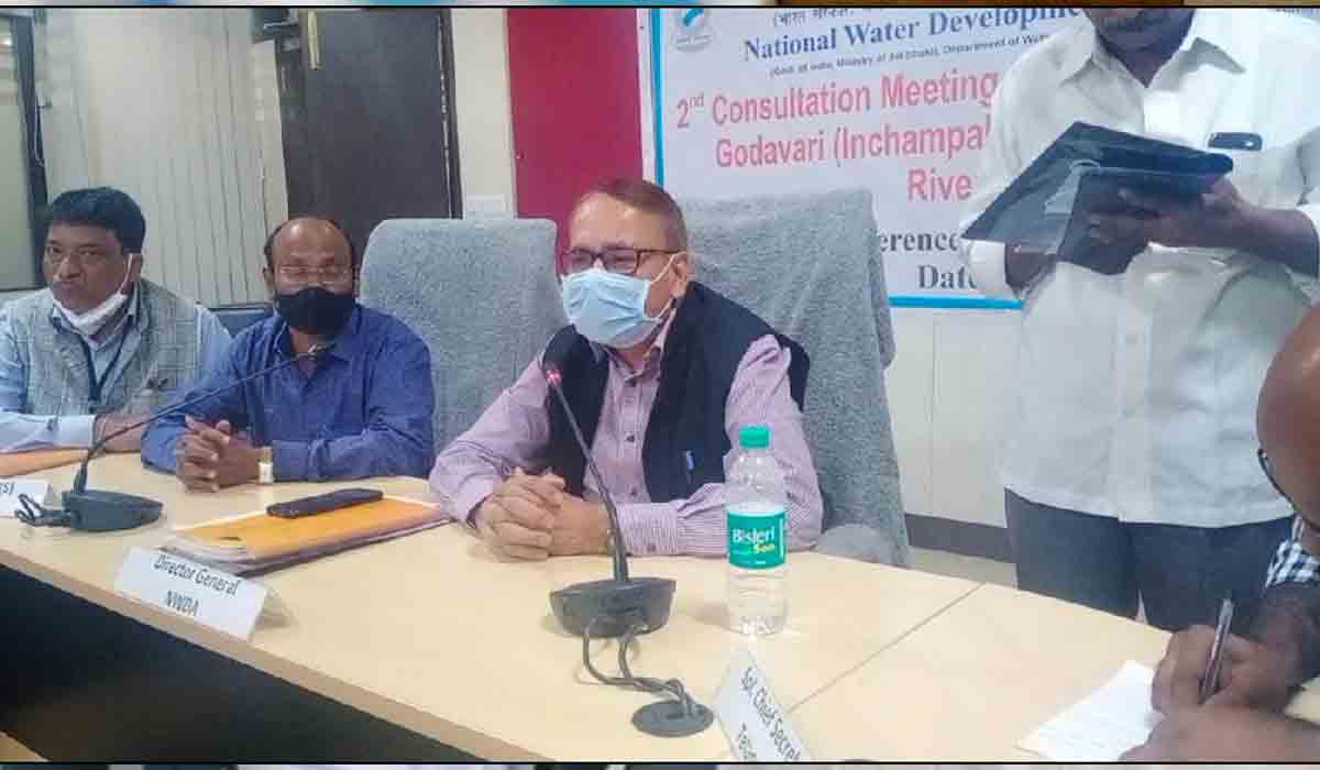 Jalasoudha | గోదావరి-కావేరీ నదుల అనుసంధానంపై జలసౌధలో 8 రాష్ట్రాల అధికారుల భేటీ