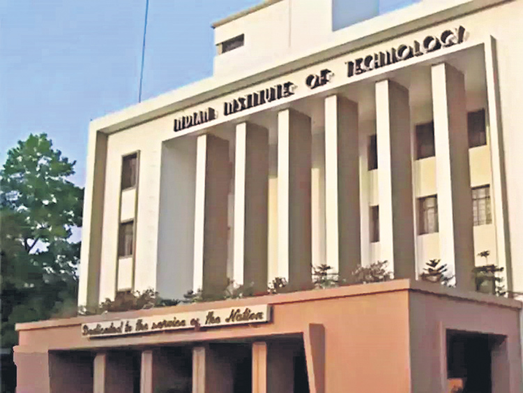 జేఈఈ అడ్వాన్స్‌డ్‌ అనాలసిస్‌