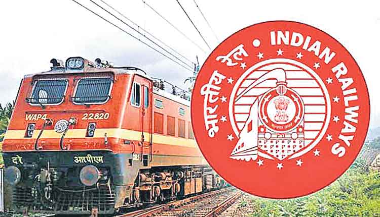 దేశానికే జీవనాడిని అమ్మేస్తారా?