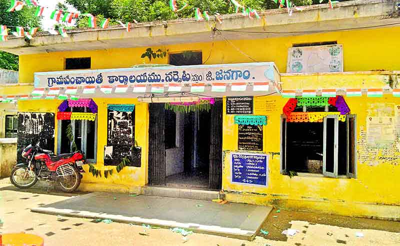 పల్లెలకు నిధులు.. ప్రగతి వెలుగులు