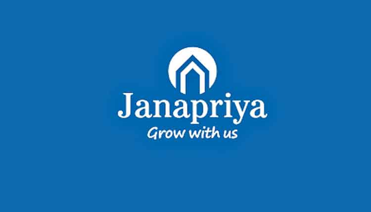 జనప్రియలోకి స్వామిహ్‌ పెట్టుబడి