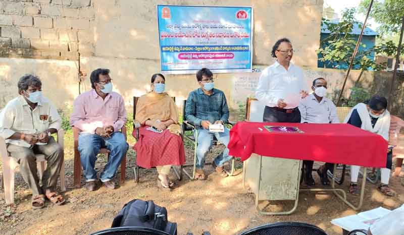 రోజూ అయోడిన్‌ తీసుకోవాలి