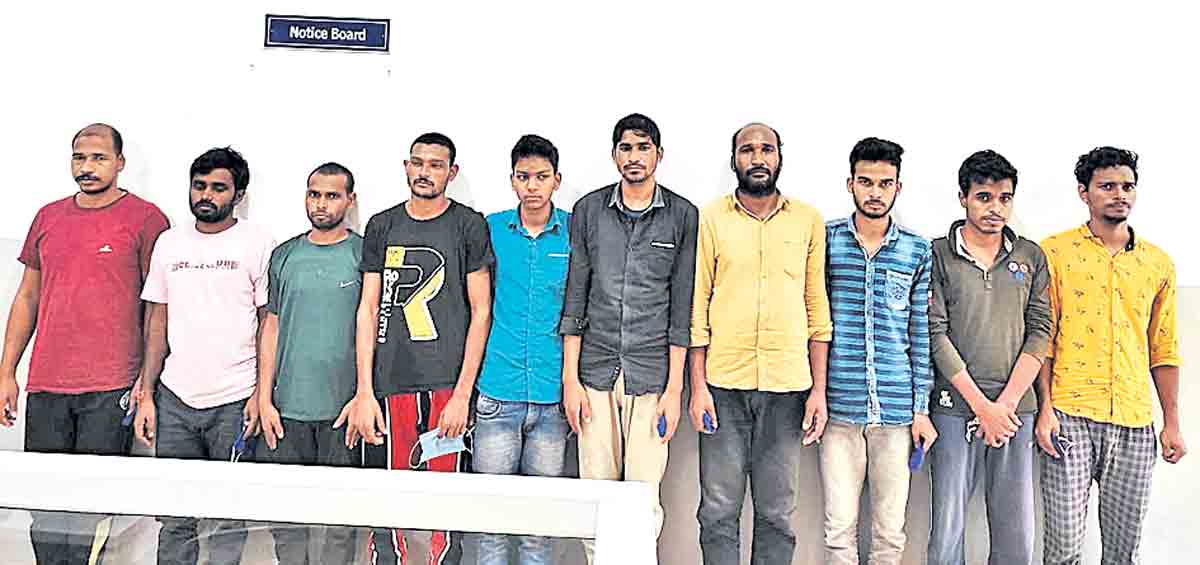 సెర్చ్‌ ఇంజిన్‌లో నంబర్లు పెట్టి…