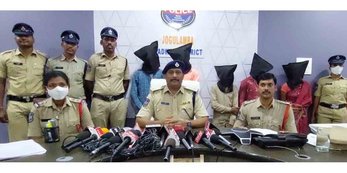 Crime news | అక్రమ సంబంధానికి భర్త అడ్డు వస్తున్నాడని..