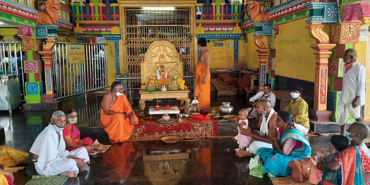 ‘కొమురవెల్లి మల్లన్నను’ దర్శించుకున్న భక్తులు