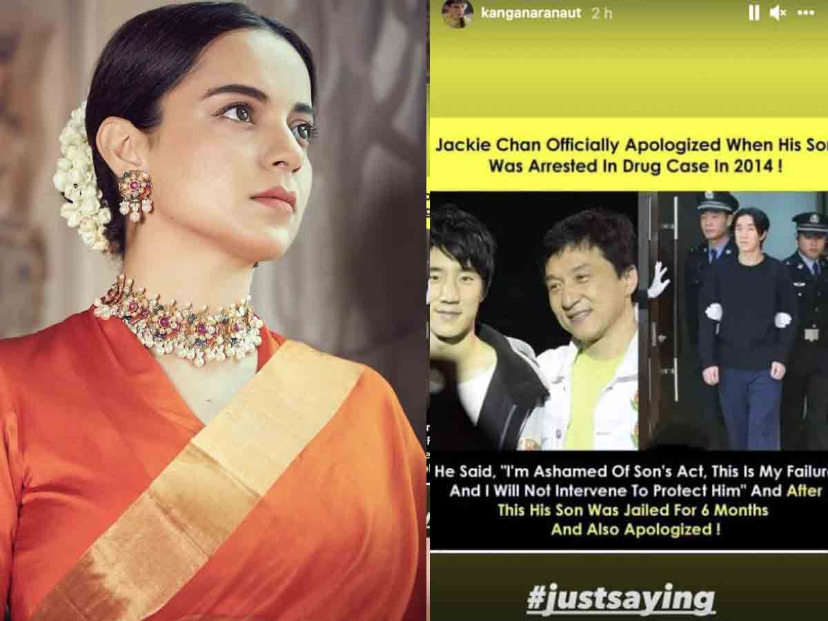 Kangana Ranaut: ఈ సారి కంగనా షారూఖ్‌ని టార్గెట్ చేసిందా?