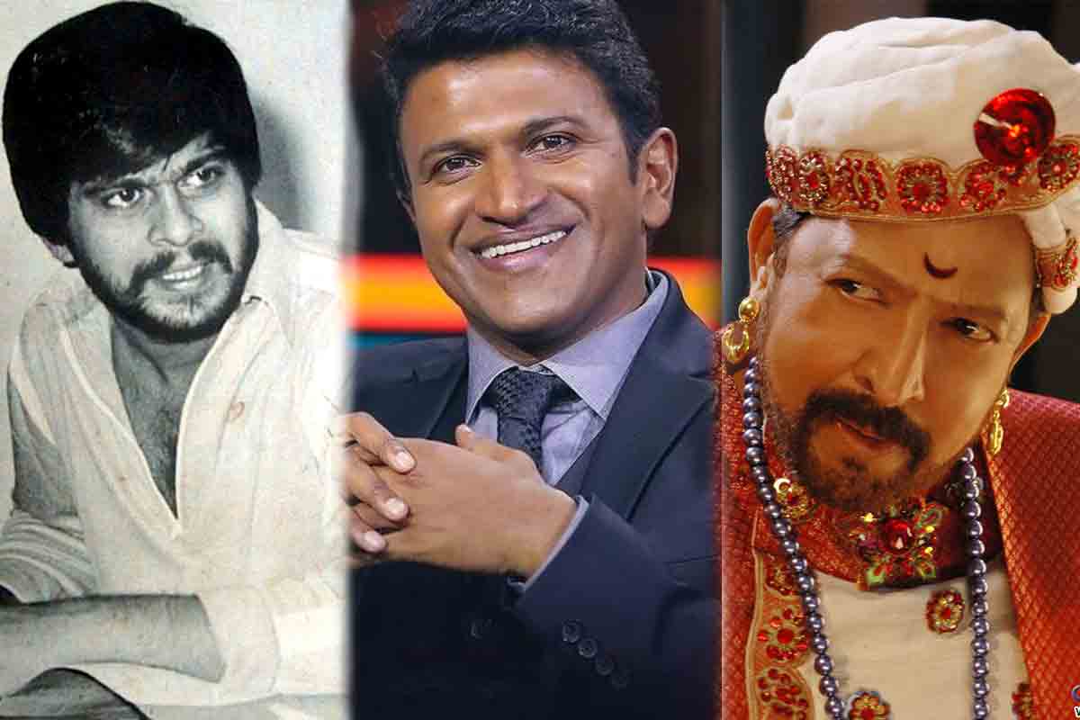 కన్నడ ఇండస్ట్రీలో అదో శాపం.. నెం 1 హీరోలను వెంటాడుతున్న అకాల మరణం..