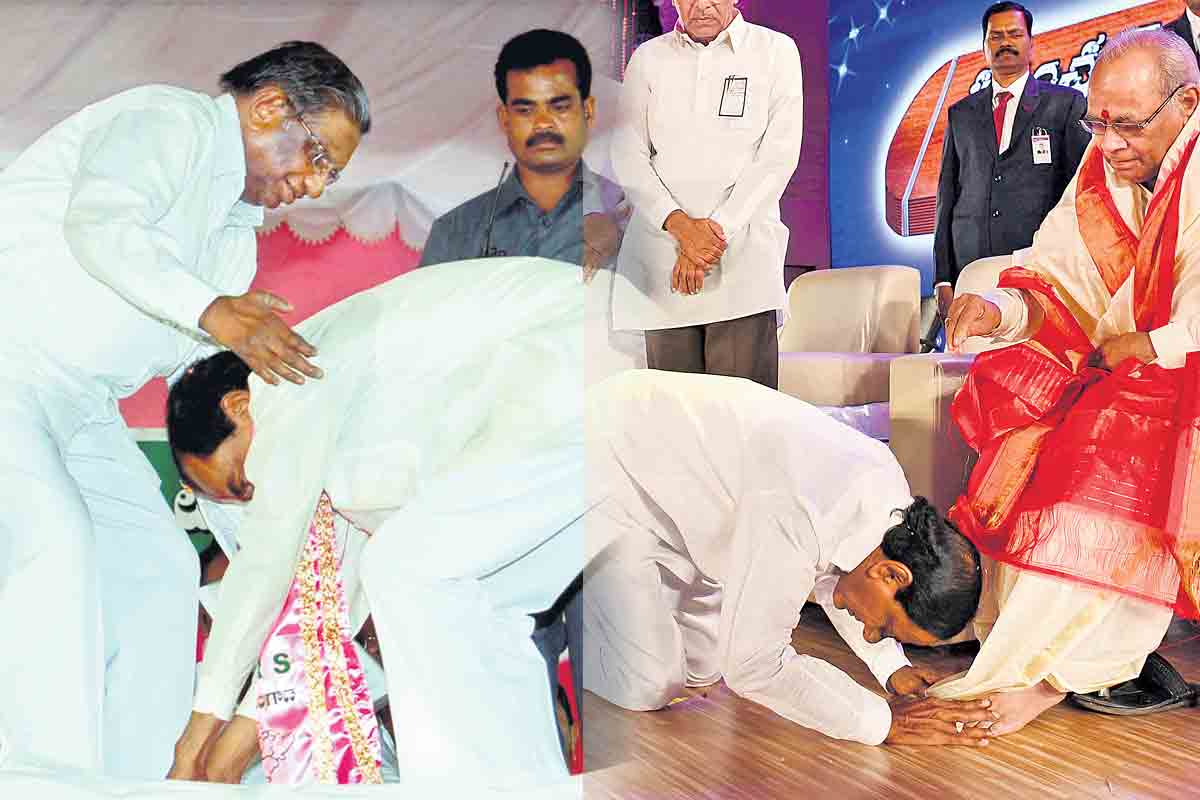 CM KCR | పెద్ద‌ల‌కు కేసీఆర్ సాష్టాంగ న‌మ‌స్కారం చేయ‌డం వెనుక ఆంతర్యమిదే..