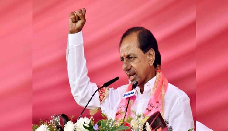 రైతు పథకాల పుట్టిల్లు