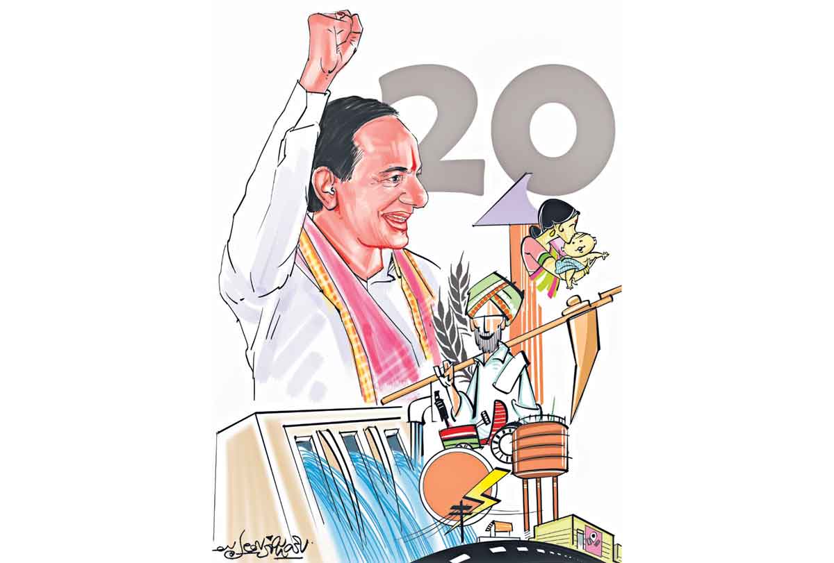 TRS for Telangana | తెలంగాణ జాతీయ పార్టీ టీఆర్‌ఎస్‌