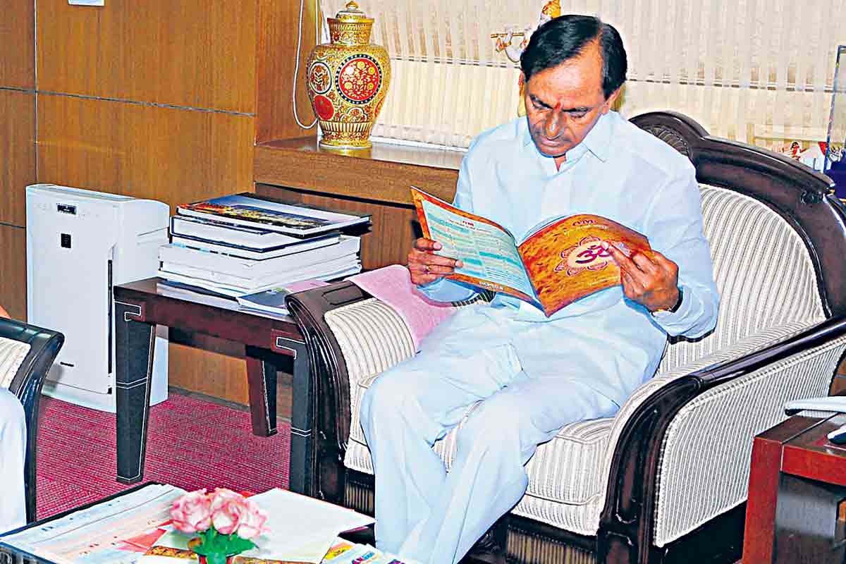CM KCR | కేసీఆర్‌కు నచ్చిన పుస్తకం ఏంటో తెలుసా