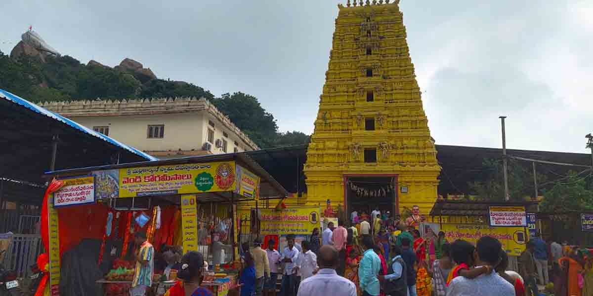 ‘కొమురవెల్లి మల్లన్నను’ దర్శించుకున్న భక్తులు