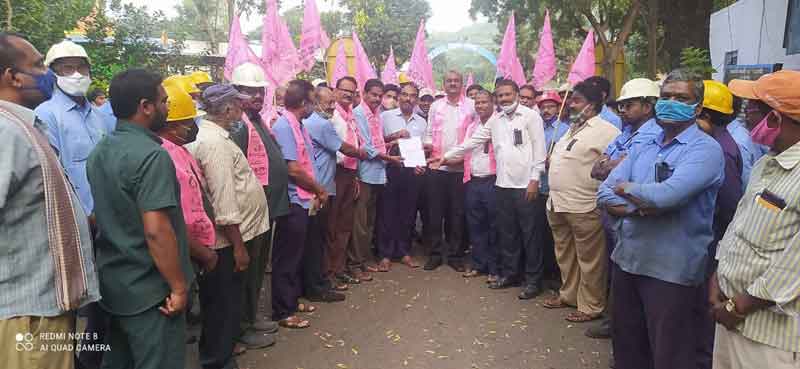 గనుల ప్రైవేటీకరణ వద్దు