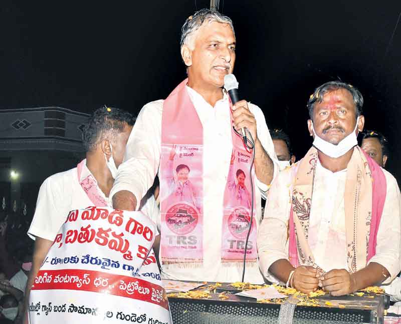 బీజేపీది ఝూటా మాట