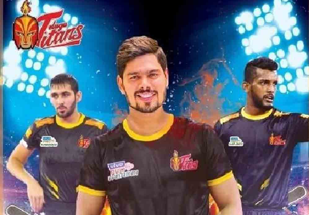 “కూ”లో చేరిన తెలుగు టైటాన్స్ ప్రో కబడ్డీ లీగ్ టీమ్..