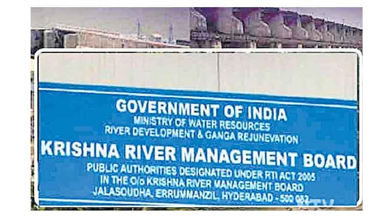 ఏపీ సర్కారు ద్వంద్వనీతి