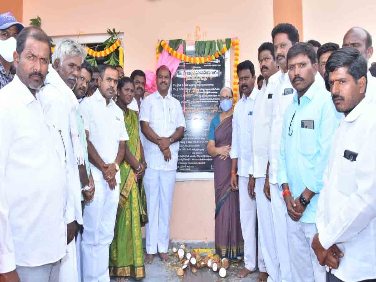 MLA | ఎంఆర్సీ భవనాన్ని ప్రారంభించిన ఎమ్మెల్యే బండ్ల కృష్ణమోహన్రెడ్డి..