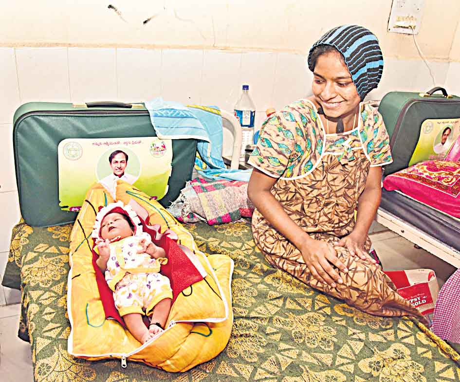 మహిళలకు ప్రభుత్వమే అమ్మగారిల్లు!