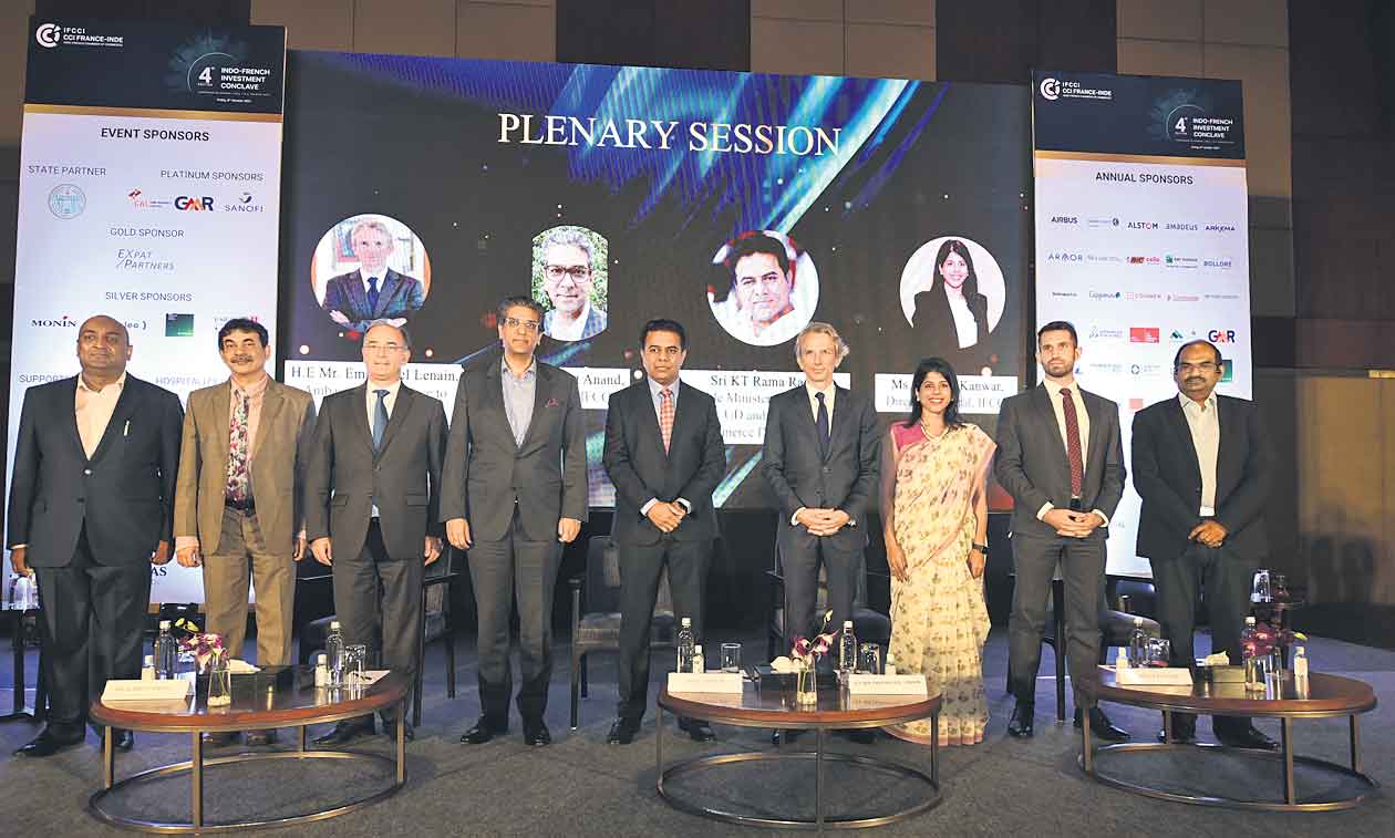 పెట్టుబడులకు పెద్దపీట వేస్తాం