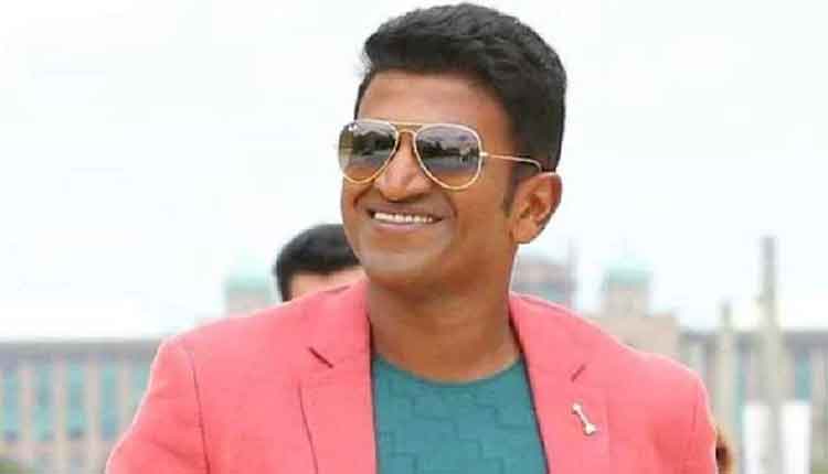 ‘అప్పు’ అస్తమయం