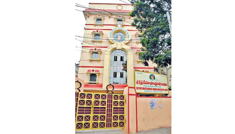 నూరేండ్ల కిందటే 110 గ్రంథాలయాలు