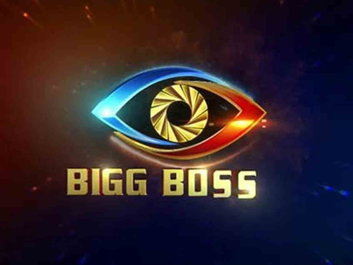 Bigg Boss: బిగ్ బాస్ నుండి నేడు ఈ కంటెస్టెంట్ ఔట్..!