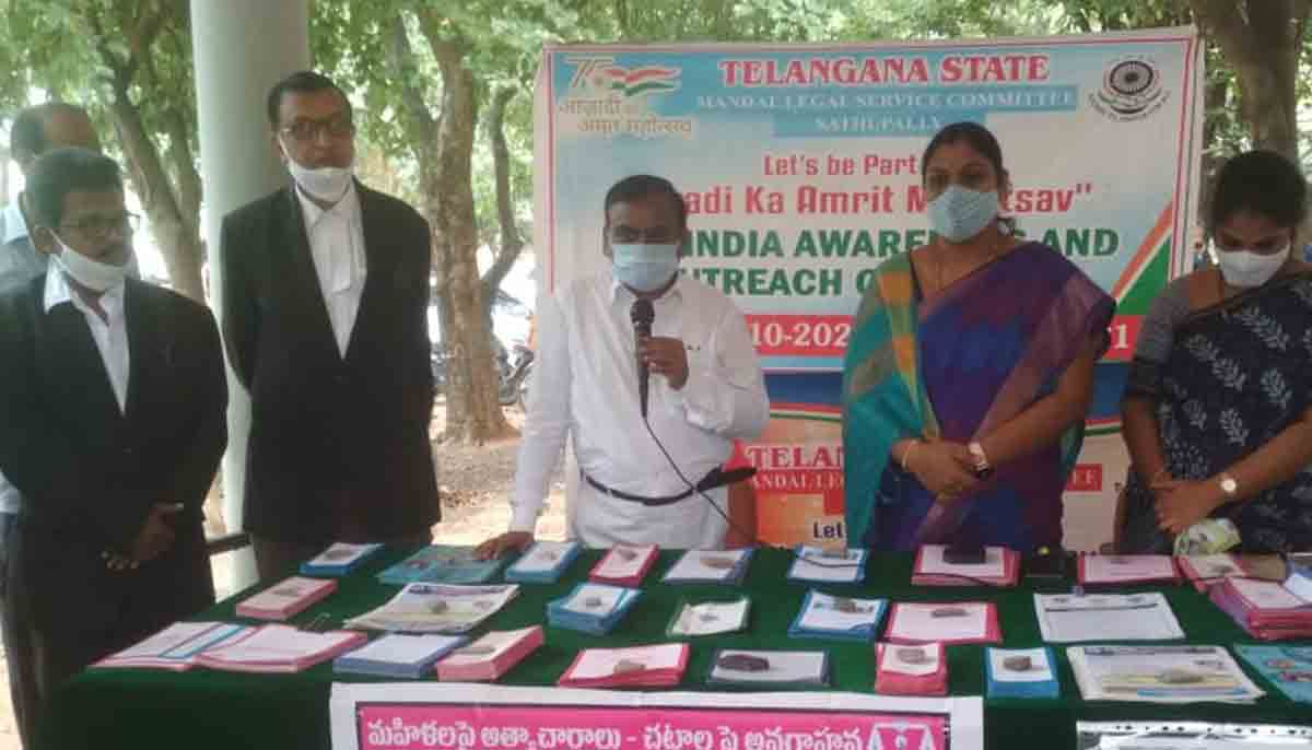 Lok Adalat | లోక్ అదాలత్ ద్వారా కేసులు పరిష్కరించుకోవాలి…