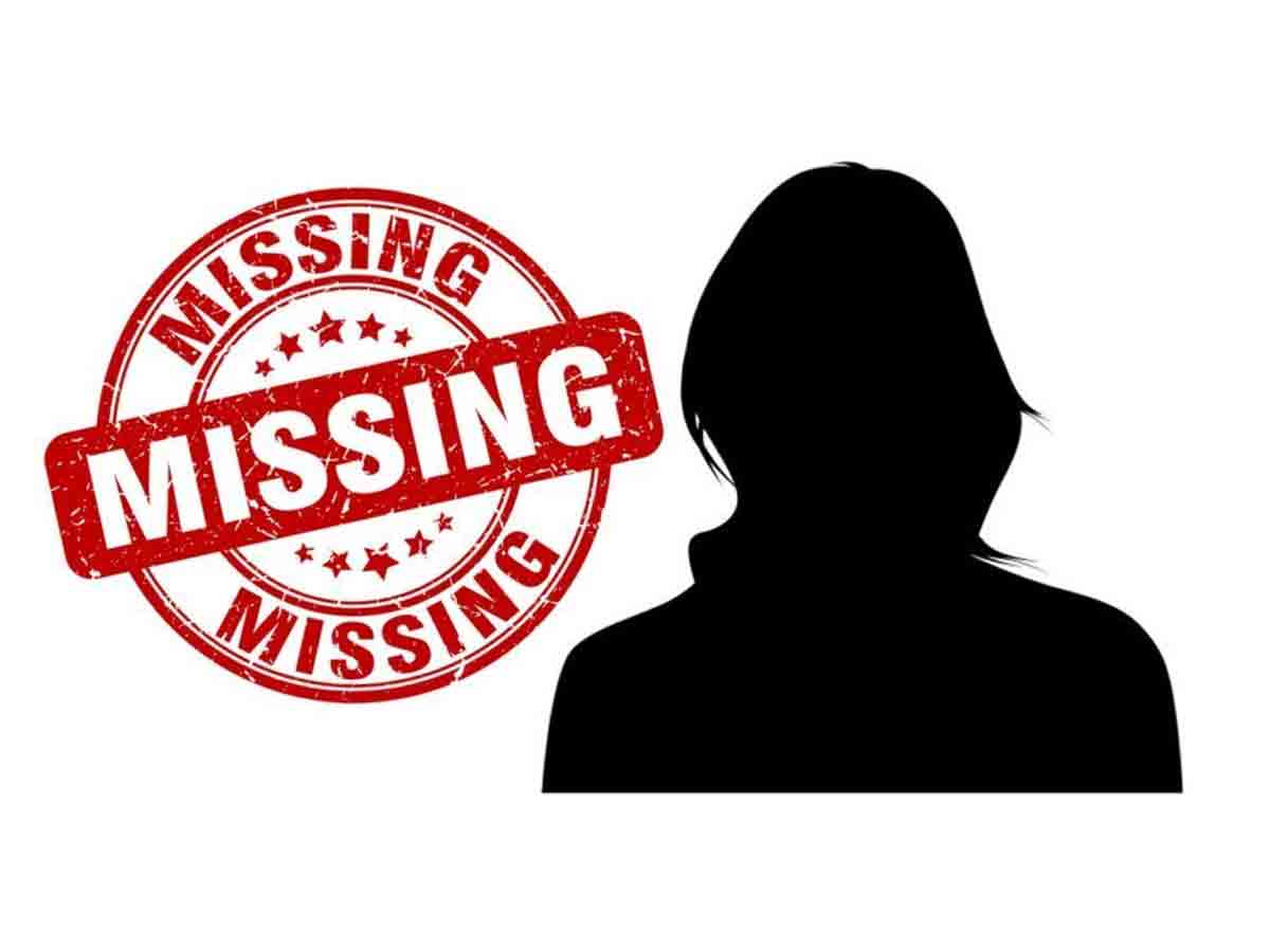 Woman disappears | బాలానగర్‌లో మహిళ అదృశ్యం