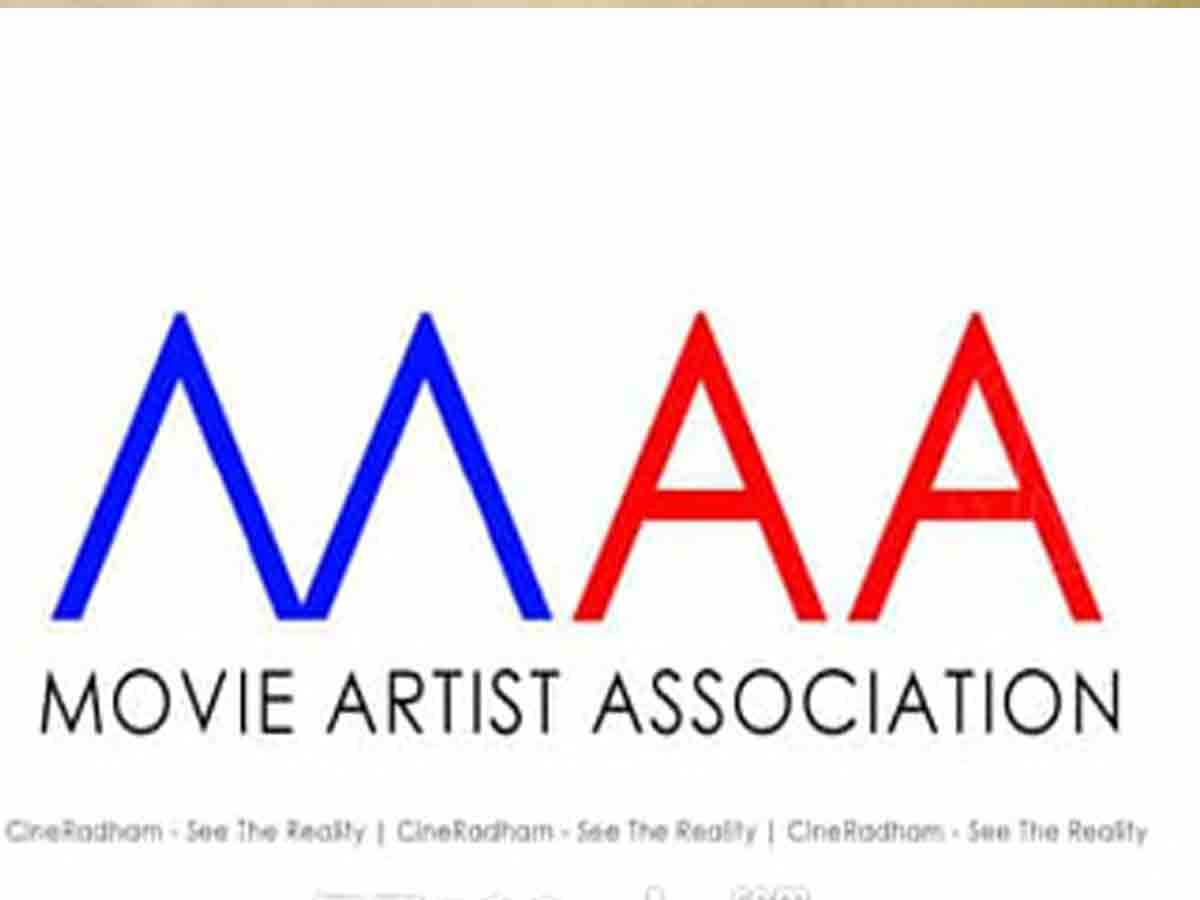 MAA: మా ఎల‌క్ష‌న్స్: తుది అభ్య‌ర్ధుల జాబితా ఇదే..!