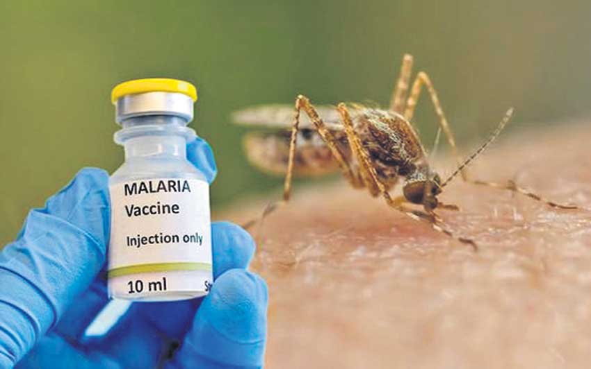 మలేరియాకు తొలి టీకా