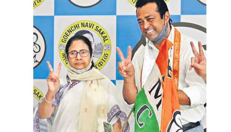 తృణమూల్‌లో చేరిన పేస్‌