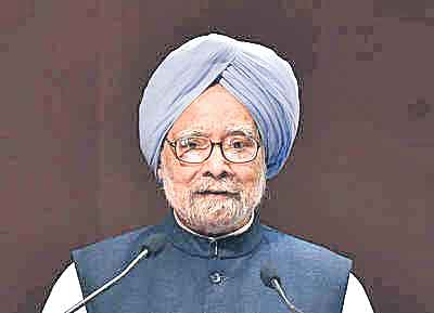మాజీ ప్రధాని మన్మోహన్‌ సింగ్‌కు డెంగ్యూ