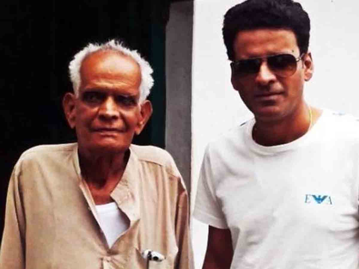 Manoj Bajpayee: మ‌రో విషాదం.. మ‌నోజ్ బాజ్‌పేయ్ తండ్రి మృతి