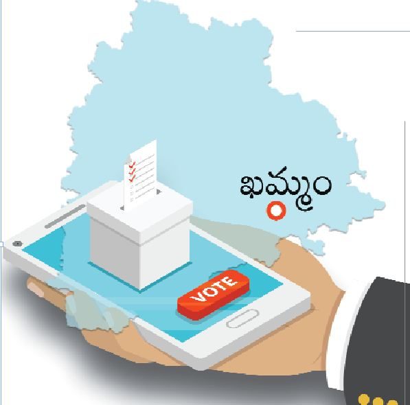ఫోన్‌ నుంచే ఓటింగ్‌!